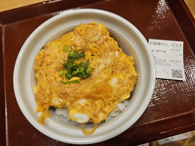 なか卯 郡山大町店 - 郡山（牛丼）の写真