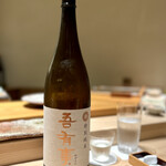匠 進吾 - 進吾さんのお酒は本当に綺麗な仕立てのものが多くて、日本酒に無案内な私には、どれも好み♪