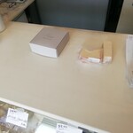 Filer coffee&sweets - 