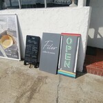 Filer coffee&sweets - 