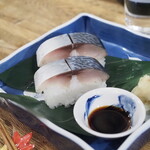 ビストロ割烹 YAOYA - 