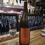 ビストロ割烹 YAOYA - 