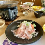 茄子のはな - 