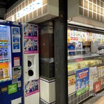 パンと牛乳の店 ミルクスタンド - 