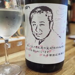 ビストロ割烹 YAOYA - 