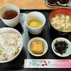 食堂 色川