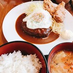 Dining Bar TAO 新店 - 