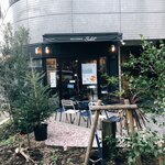 ブラッスリー・サリュー - 