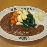 福島上等カレー - 