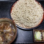 Marusen - 