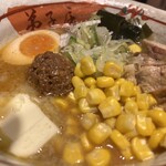 弟子屈ラーメン - 