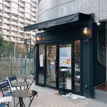 BRASSERIE Salut - 