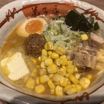 弟子屈ラーメン - 