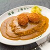 福島上等カレー 阿波座店