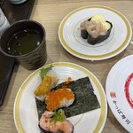 かっぱ寿司 富士柚木店 - 