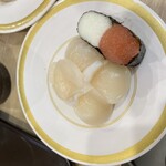 かっぱ寿司 富士柚木店 - 