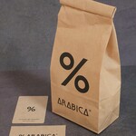 %ARABICA - Colombia Quindio Santa Monica [200g] (2000円)