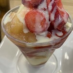 かっぱ寿司 富士柚木店 - 