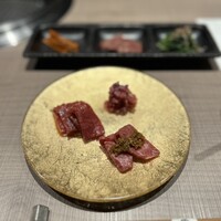 うし松 - 