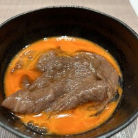うし松 - 