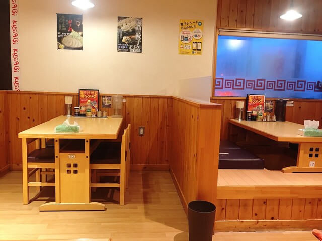 くさび 盛岡南店 - 岩手飯岡（ラーメン）の写真