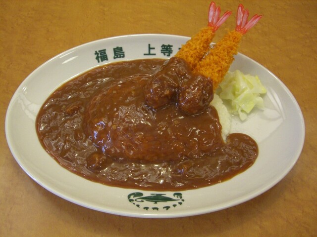 Fukushima Jotou Curry Awa Za Ten photo 3