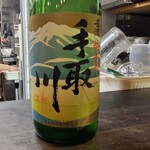 手打うどん すみた - 