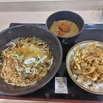 ゆで太郎 もつ次郎 - 朝そばセット