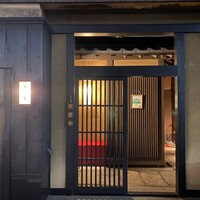 牛幸 本店 - 