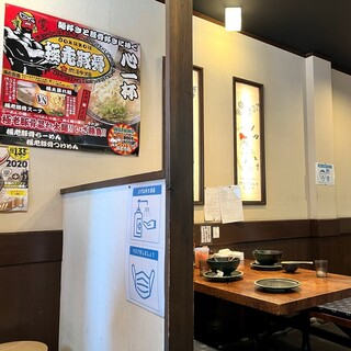 博多とんこつ 天神旗_2