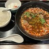 四川飯店 成都