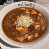 ラーメン ロケット開発
