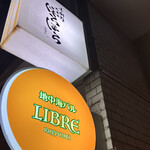 地中海バル LIBRE - 