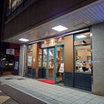 ドエル - 店舗外観