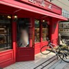 ル・プチメック 今出川店