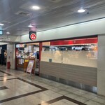 餃子の王将 - お店の外観