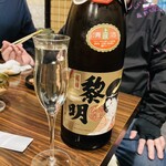 全国銘酒居酒屋 JAPANESE BAR - 