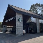 STARBUCKS COFFEE - 