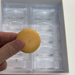 パティスリー・パリセヴェイユ - 