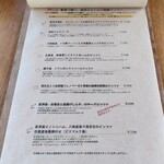 PIZZERIA BOSSO 市原店 - 