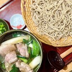 Teuchi Soba Aida - 