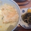 釜喜利うどん