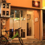 コントワール - 