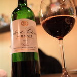 コントワール - 