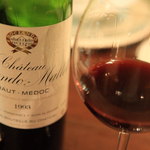 コントワール - 