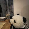 French Panda - 