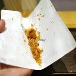 Curly's Croissant TOKYO BAKE STAND - 