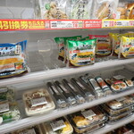 ファミリーマート - 料理写真:おむすび売場