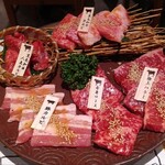 はらたん - 