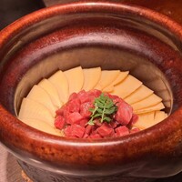 USHIGORO S. GINZA - 